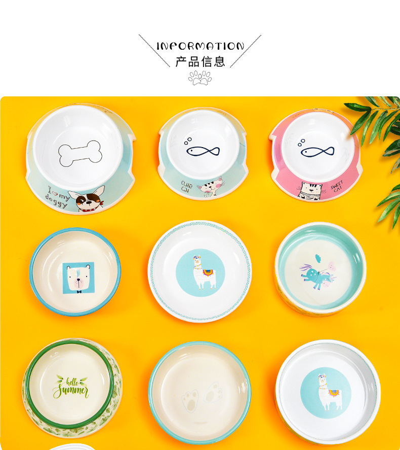 ELITE伊丽 宠物陶瓷碗 防黑嘴