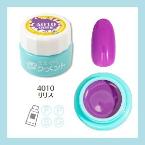 Kimagure Cat - 4010 (4g)