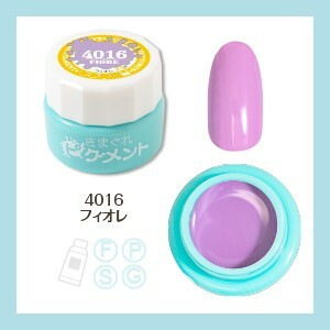 Kimagure Cat - 4016 (4g)