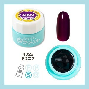 Kimagure Cat - 4022 (4g)