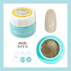 Kimagure Cat - 4505 (4g)