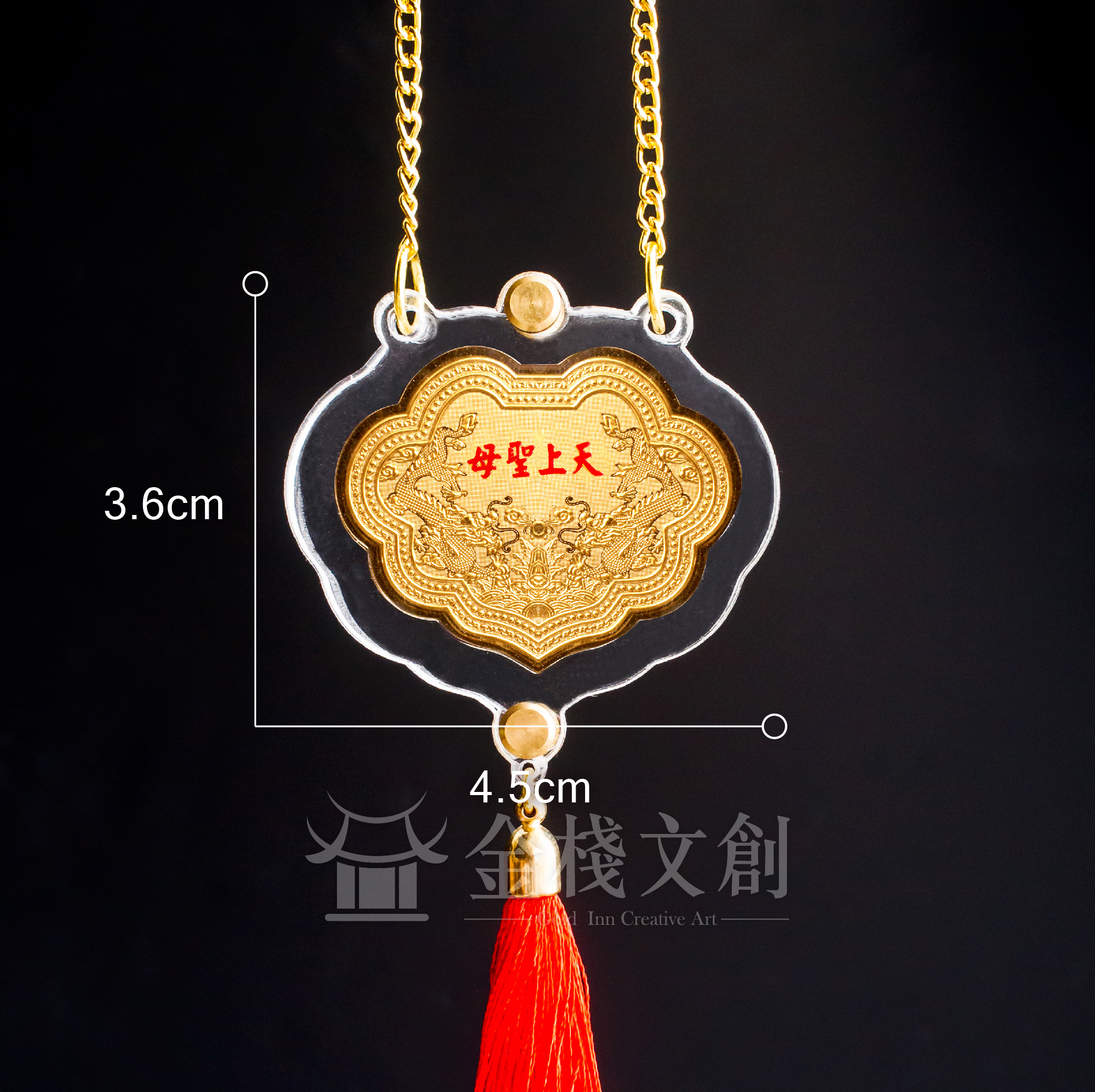 【1.5吋 雙龍浮雕款 】＊客製化金牌＊