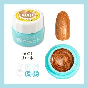 Kimagure Cat - 5001 (4g)