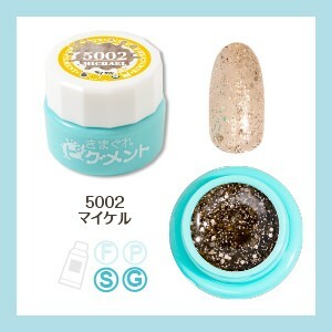 Kimagure Cat - 5002 (4g)