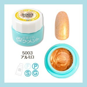 Kimagure Cat - 5003 (4g)