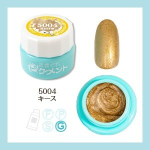 Kimagure Cat - 5004 (4g)