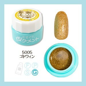 Kimagure Cat - 5005 (4g)