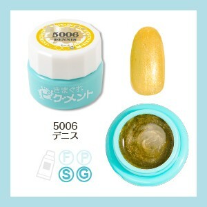 Kimagure Cat - 5006 (4g)