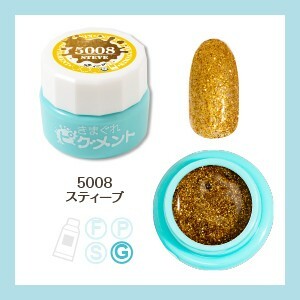 Kimagure Cat - 5008 (4g)