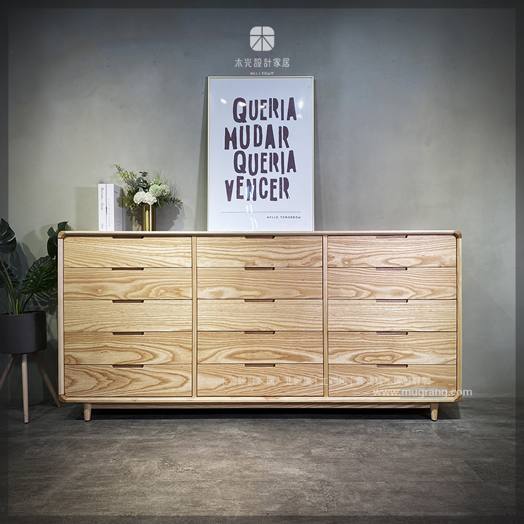 北歐梣木簡約多格抽屜櫃|可訂製