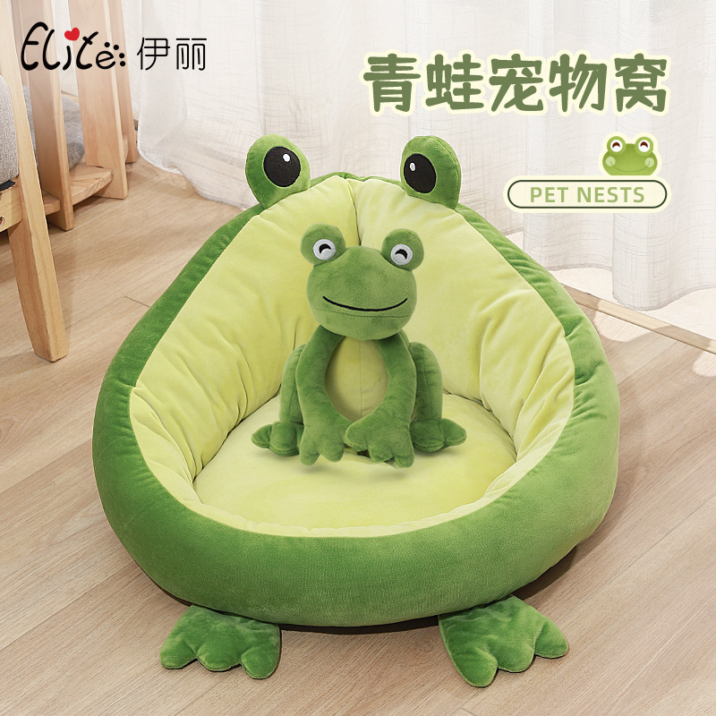 ELITE伊丽 宠物窝 青蛙系列