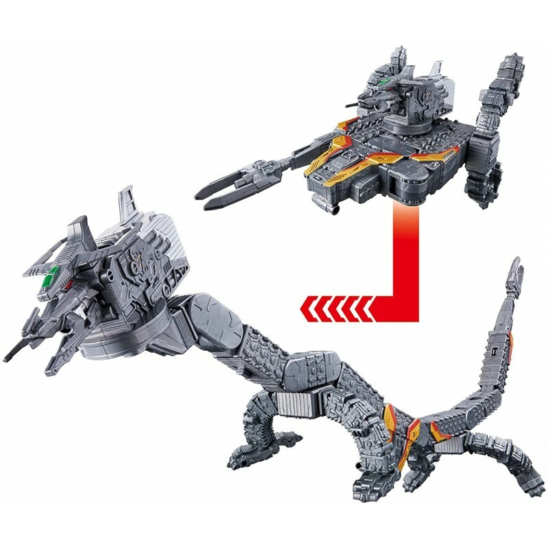 Bandai Ultraman Trigger DX Uzumaki Henkei Nursedessei 超人 特利卡 廸加