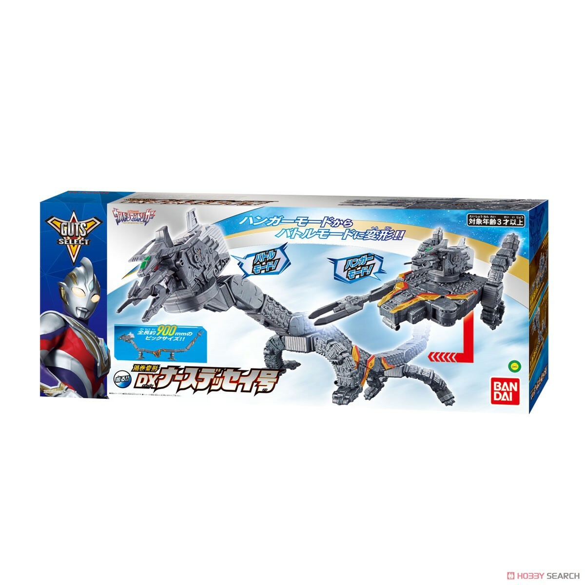 Bandai Ultraman Trigger DX Uzumaki Henkei Nursedessei 超人 特利卡 廸加