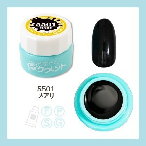 Kimagure Cat - 5501 (4g)