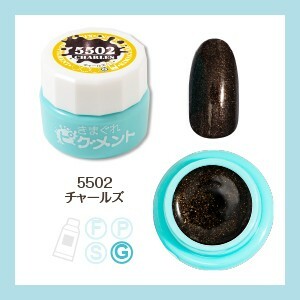 Kimagure Cat - 5502 (4g)