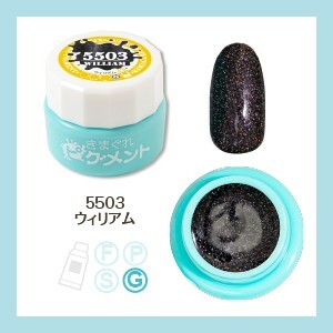 Kimagure Cat - 5503 (4g)