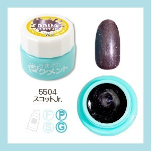 Kimagure Cat - 5504 (4g)