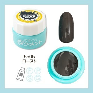 Kimagure Cat - 5505 (4g)