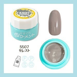 Kimagure Cat - 5507 (4g)