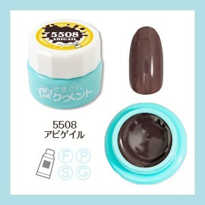 Kimagure Cat - 5508 (4g)