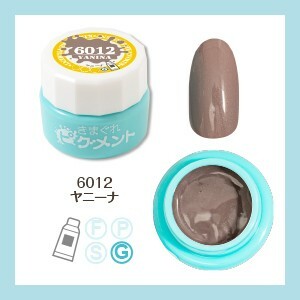 Kimagure Cat - 6012 (4g)