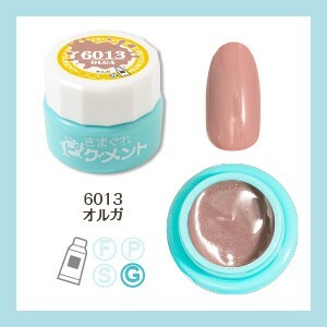 Kimagure Cat - 6013 (4g)