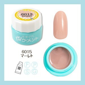 Kimagure Cat - 6015 (4g)