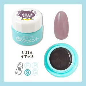 Kimagure Cat - 6018 (4g)