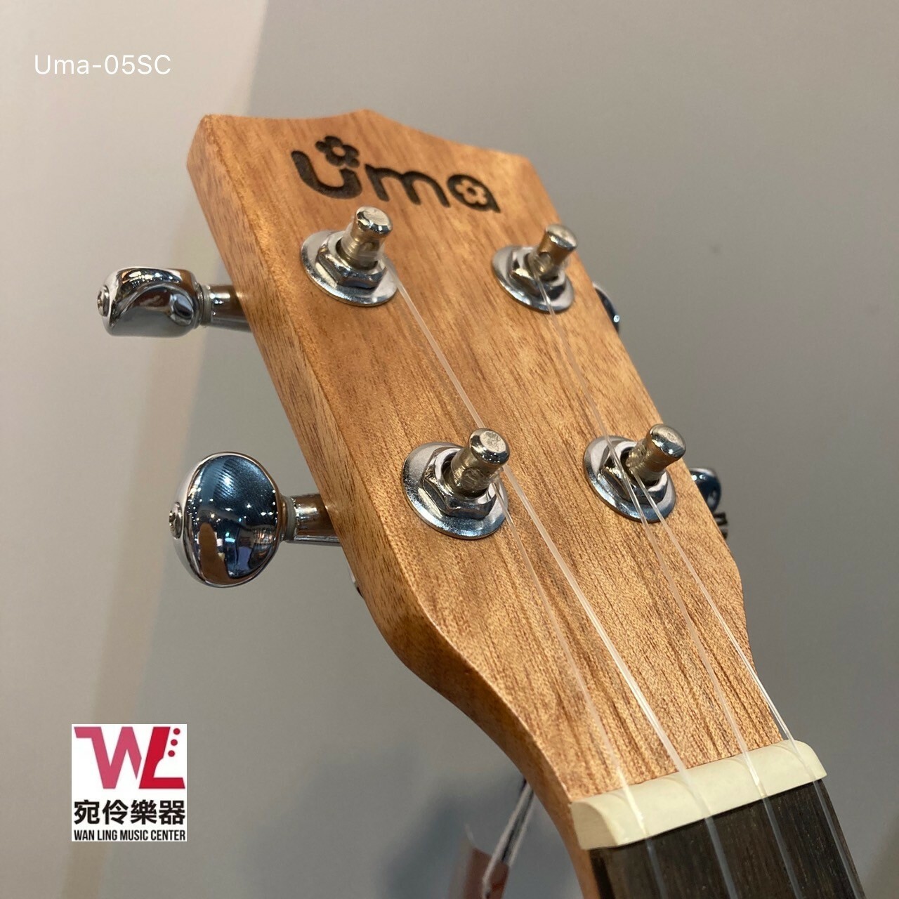 Uma 05SC - 23吋桃花心木 烏克麗麗