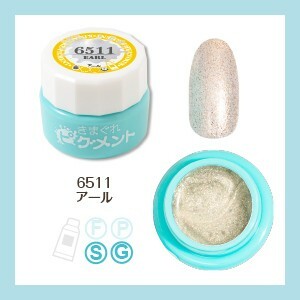 Kimagure Cat - 6511 (4g)