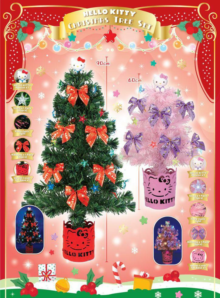 Sanrio 光纖聖誕樹