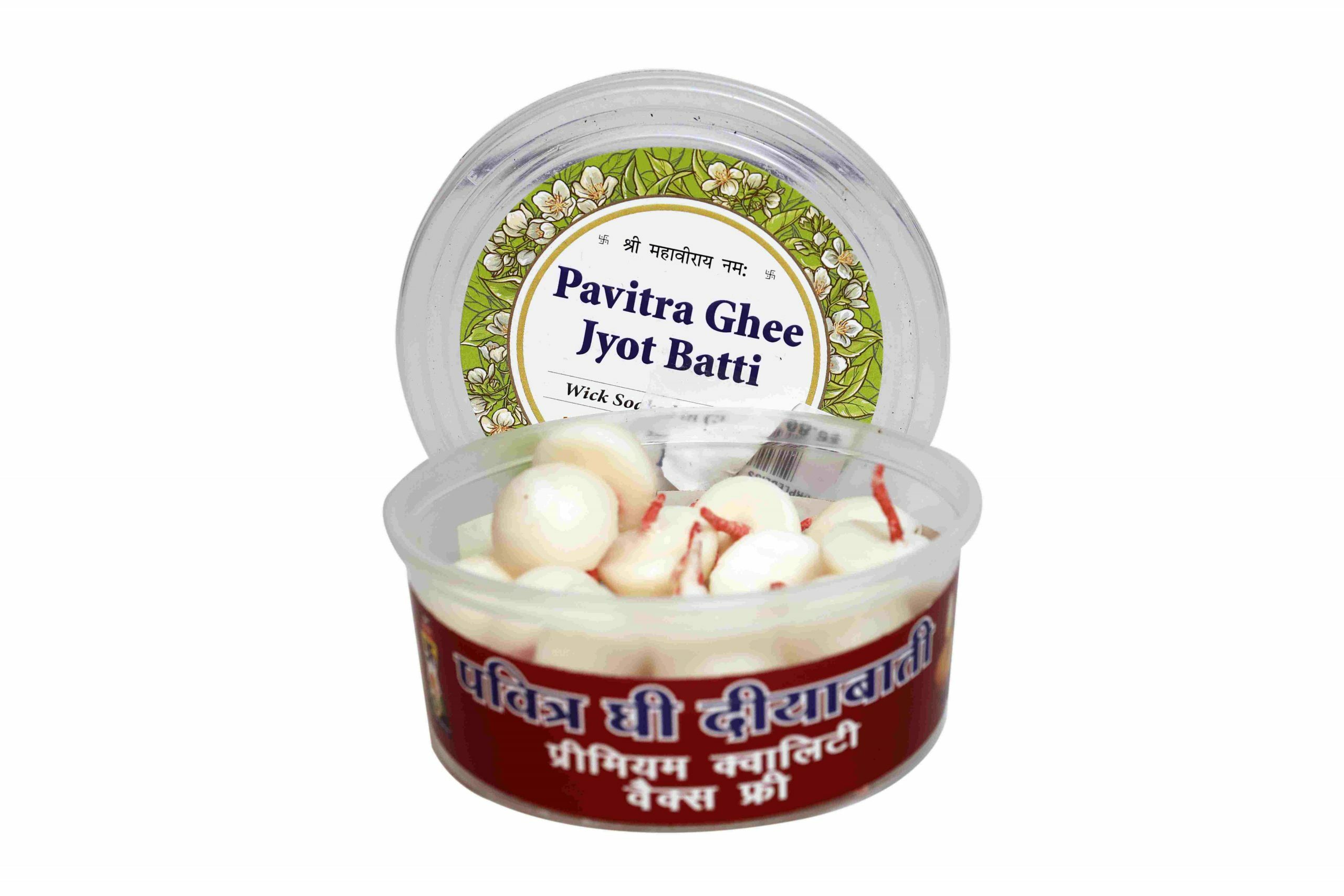 ghee cotton wicks