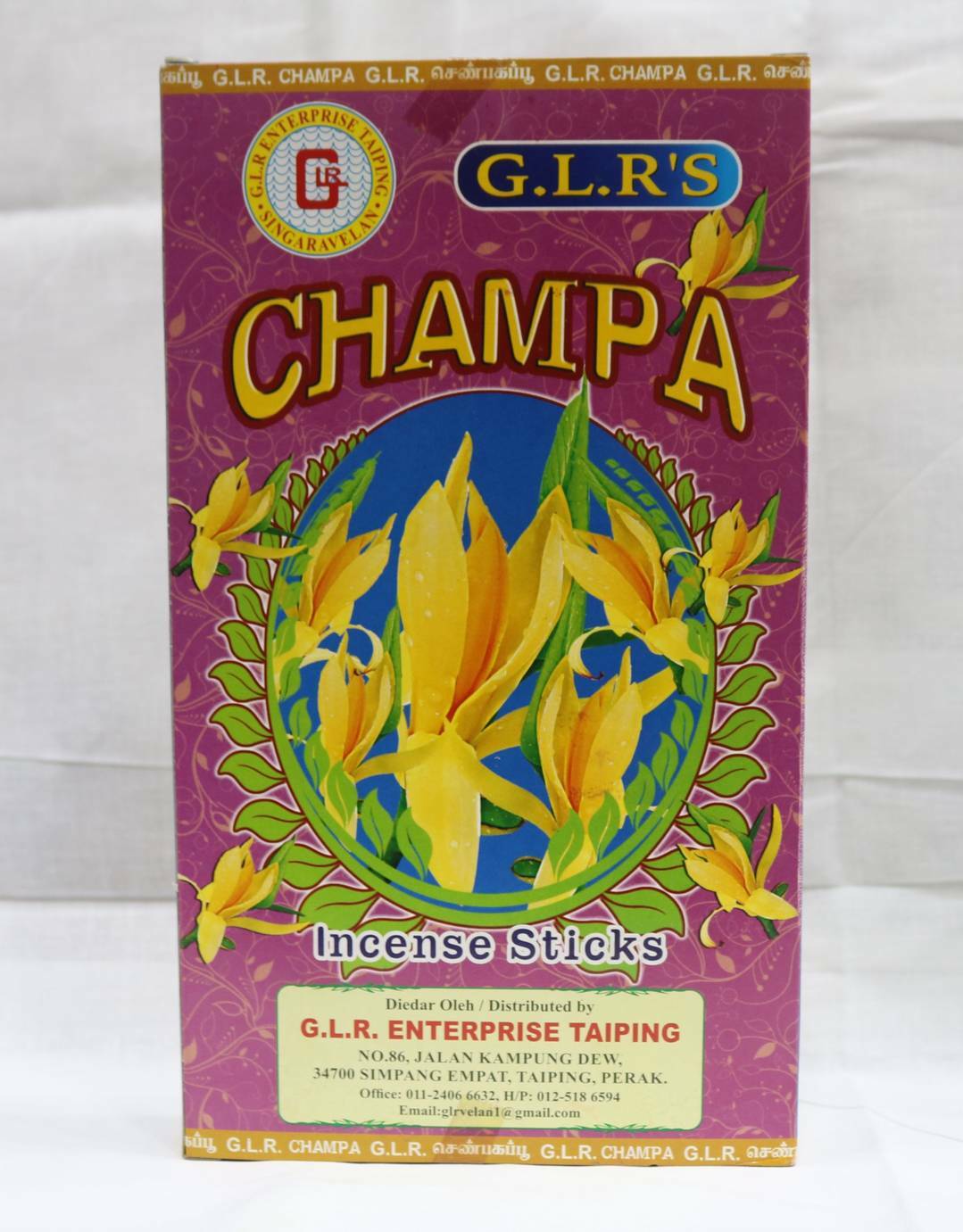 GLR'S Champa Incense Sticks