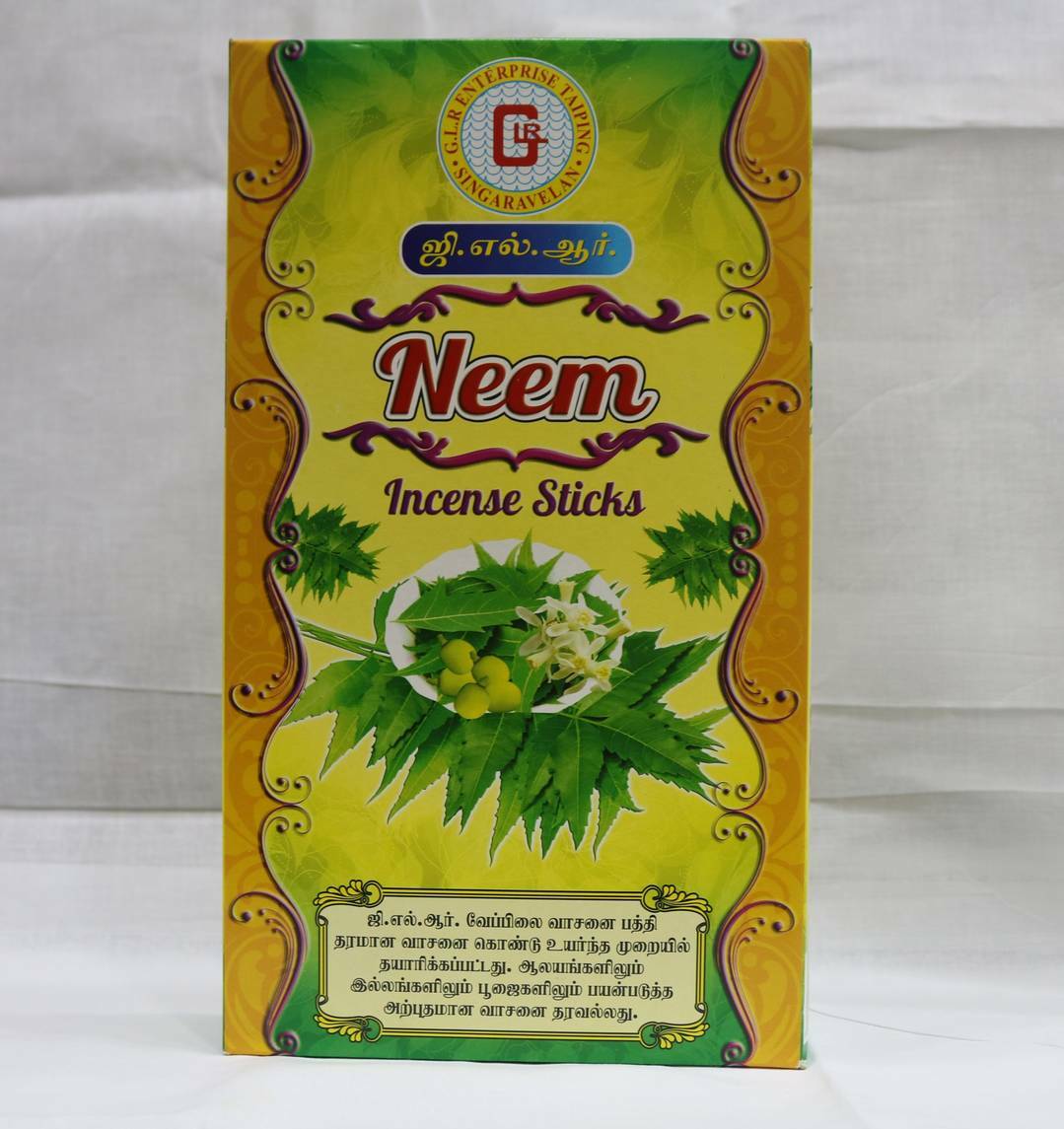 GLR'S Neem Incense Sticks