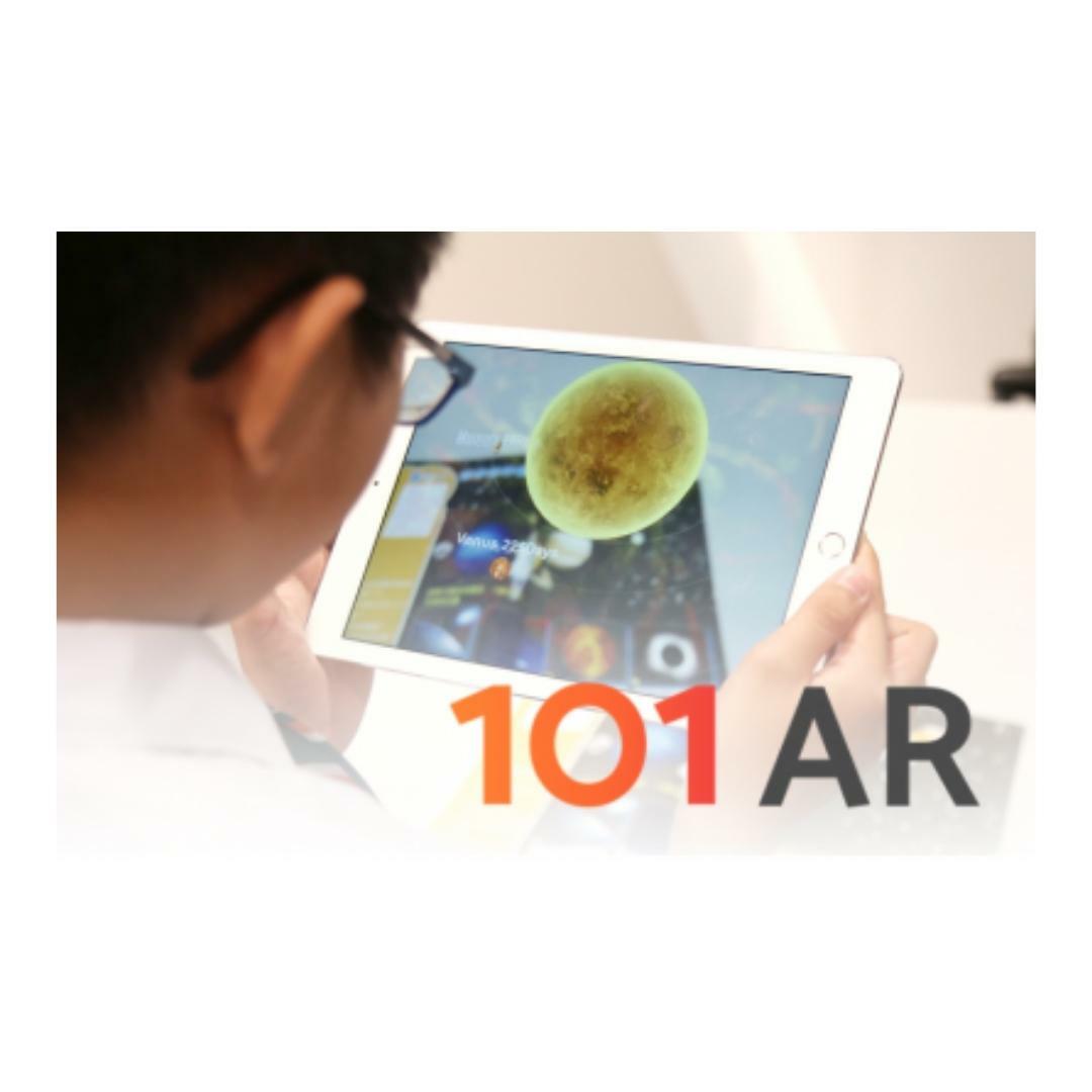 NetDragon 101AR 擴增實境平台