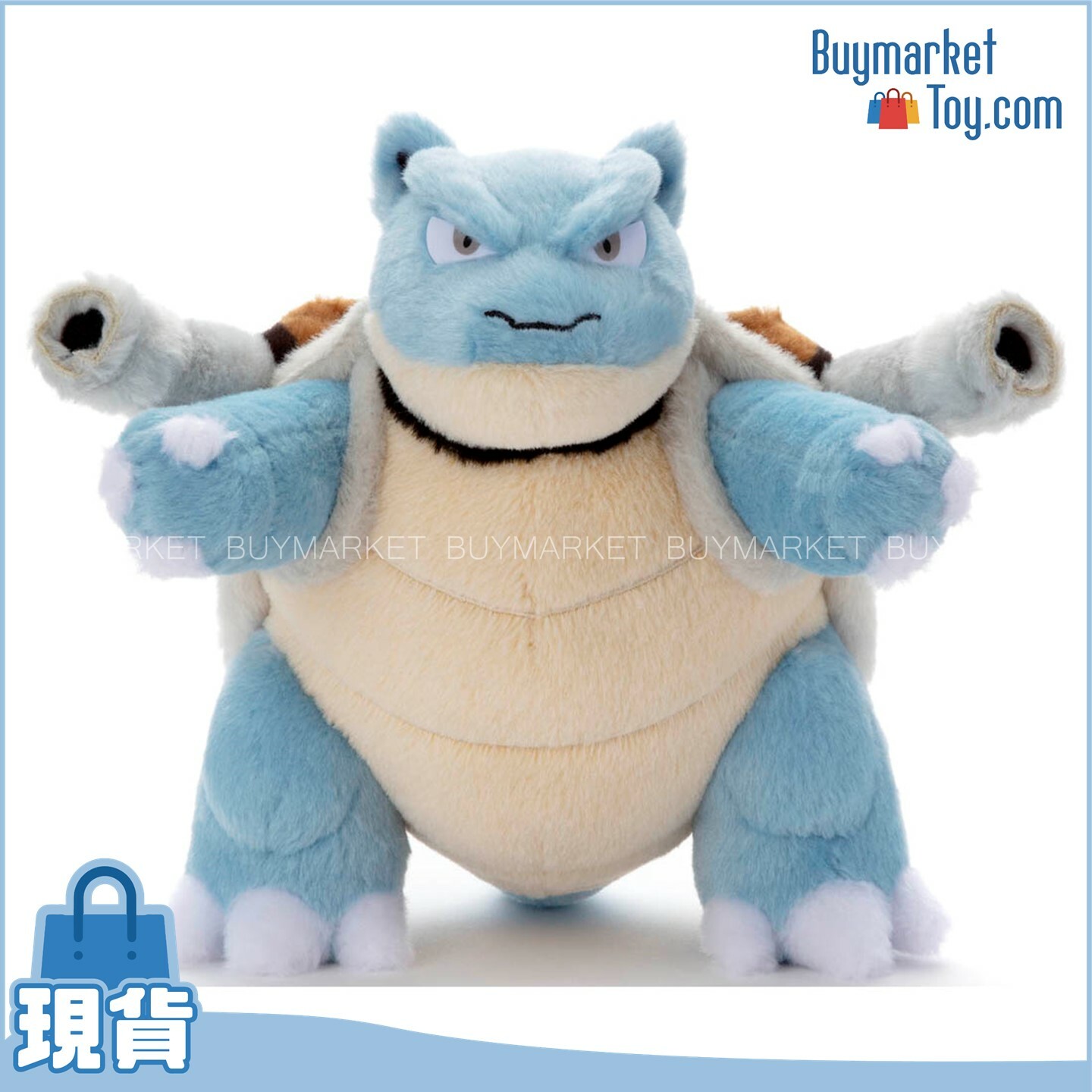 Takara Tomy 寵物小精靈毛公仔-水箭龜(基本形態)