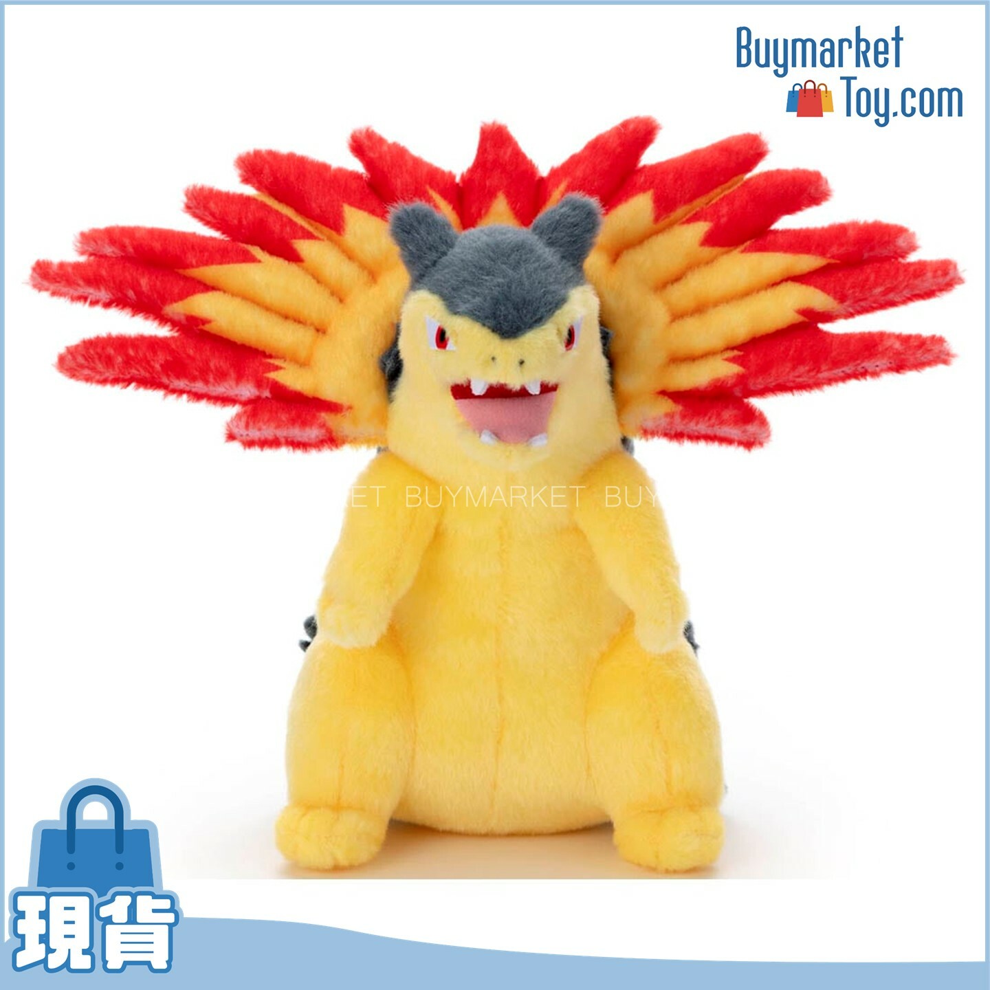 Takara Tomy 寵物小精靈毛公仔-火爆獸(基本形態)