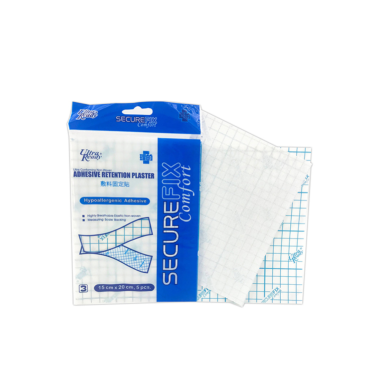 UltraReady 理的 - 敷料固定貼 (15 x 20cm) | 5片