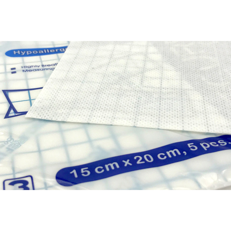 UltraReady 理的 - 敷料固定貼 (15 x 20cm) | 5片