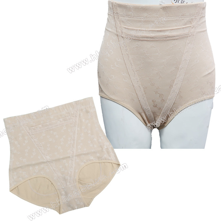 2條裝 EAPHIE: 高腰有袋收腹褲 (3XL-5XL碼)