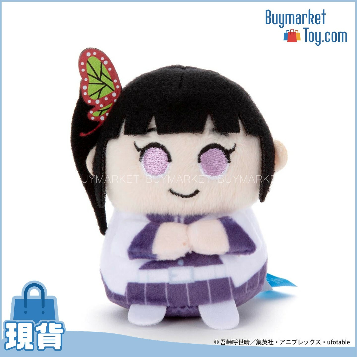 Takarar Tomy 鬼滅之刃毛公仔 - 栗花落香奈乎