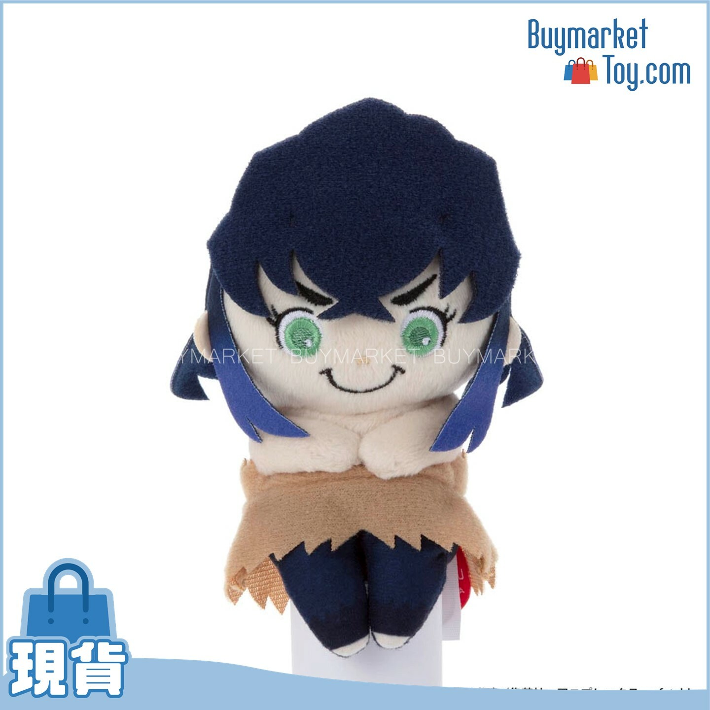 Takarar Tomy 鬼滅之刃坐姿毛公仔 - 嘴平伊之助(素顔)