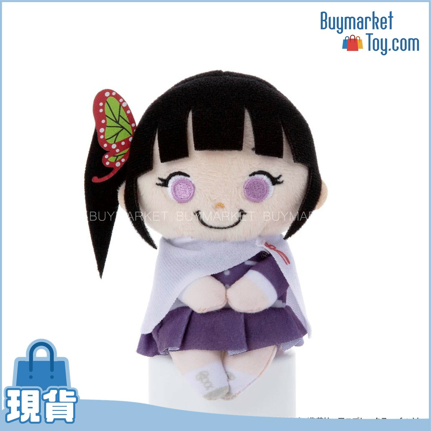 Takarar Tomy 鬼滅之刃坐姿毛公仔 - 栗花落香奈乎