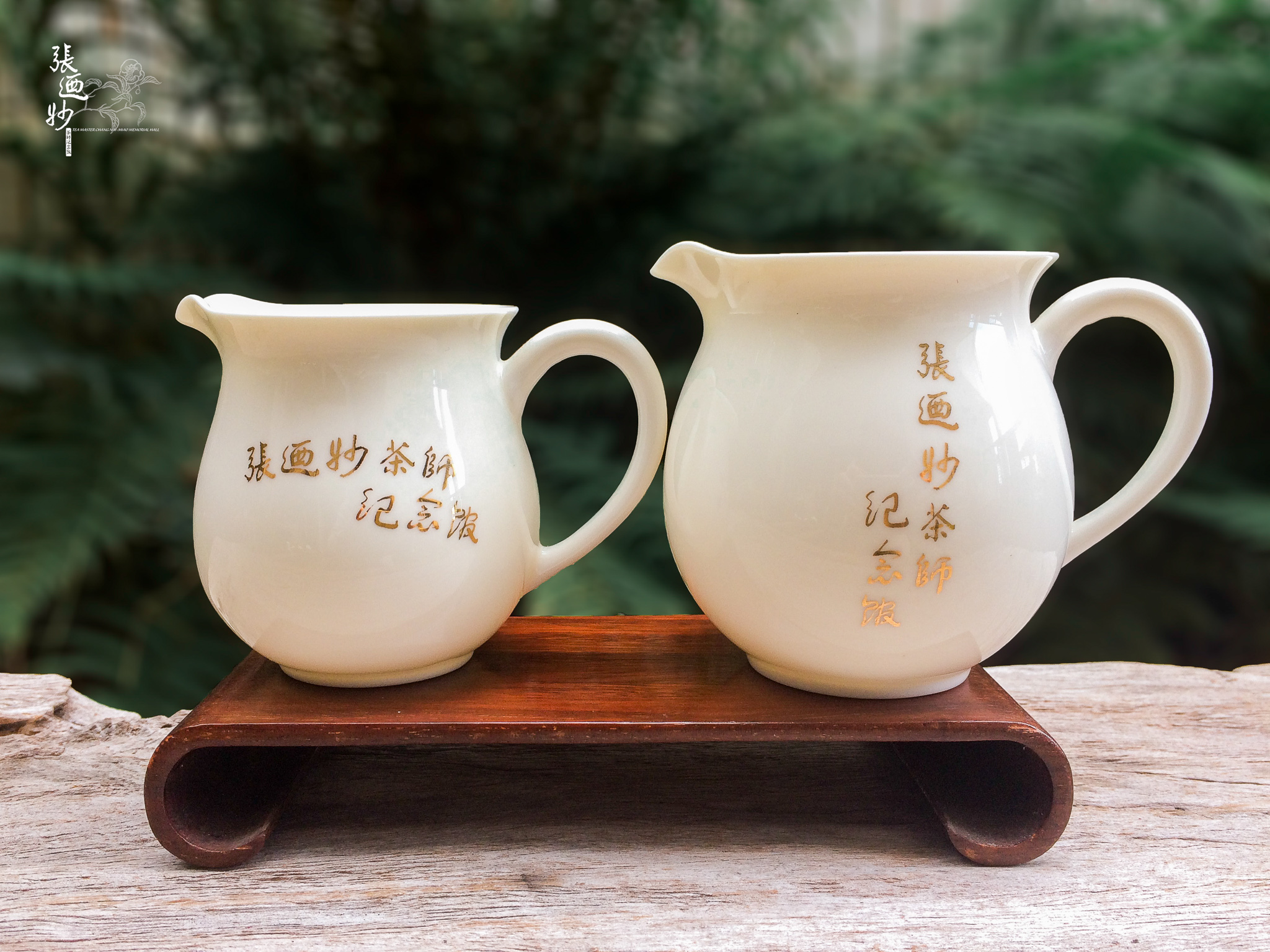 訂製款牙白瓷茶海