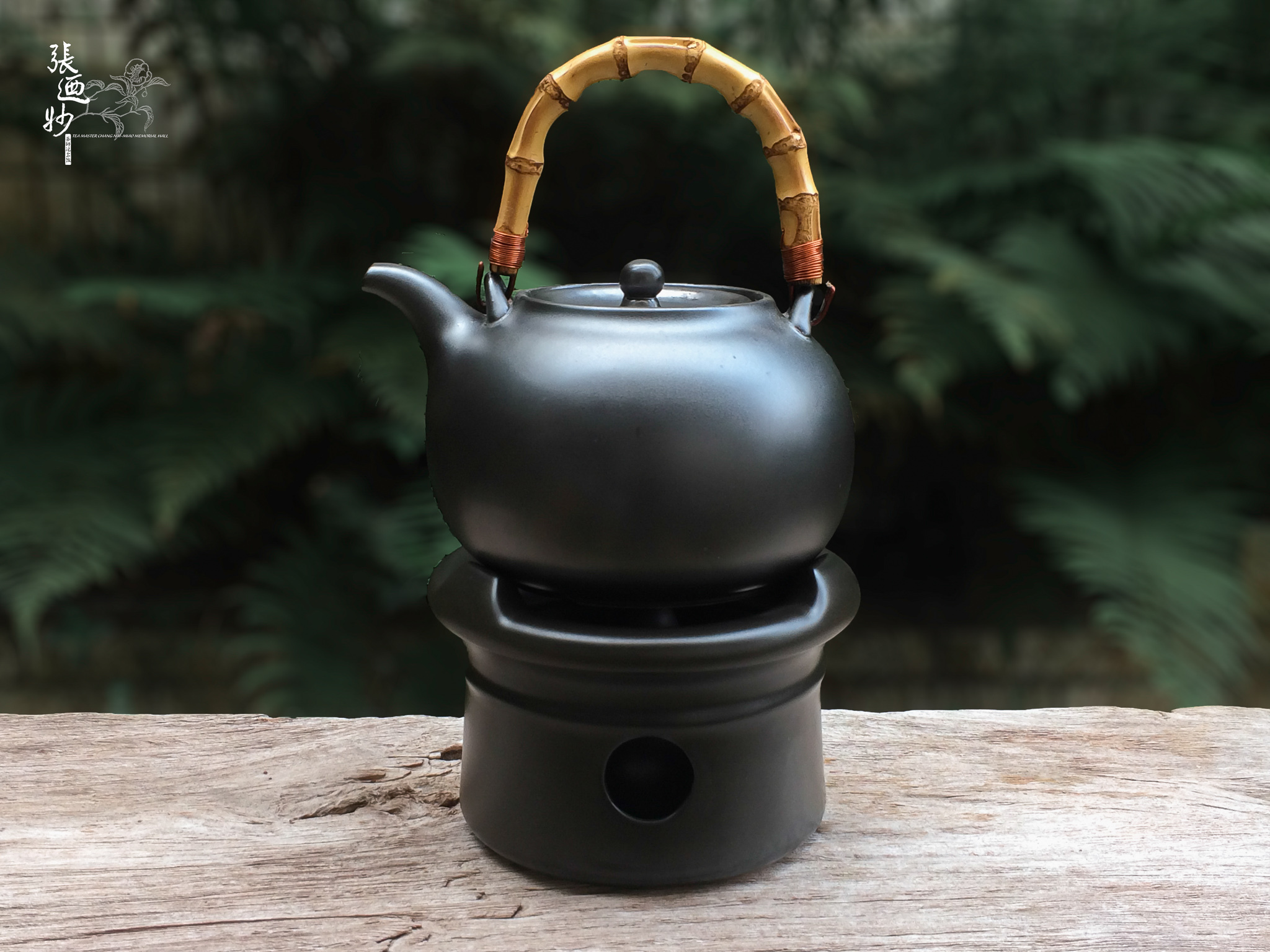 奈米鈦直火燒水壺組