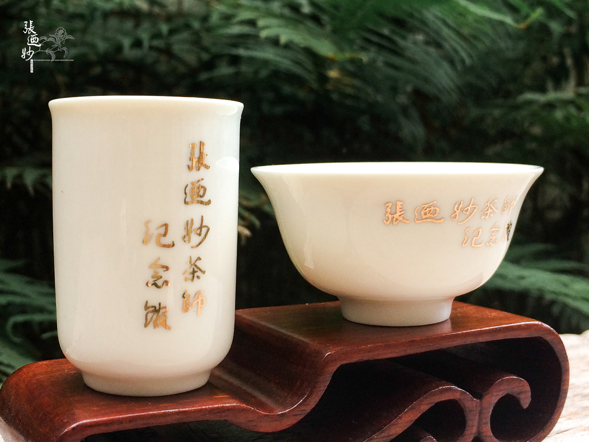 訂製款牙白瓷杯