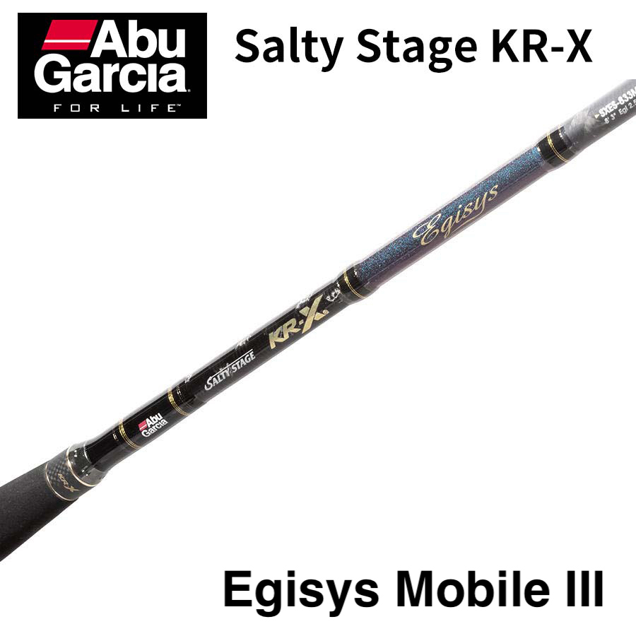 Salty Stage KR-X Egisys MobileⅢ 多節軟絲竿