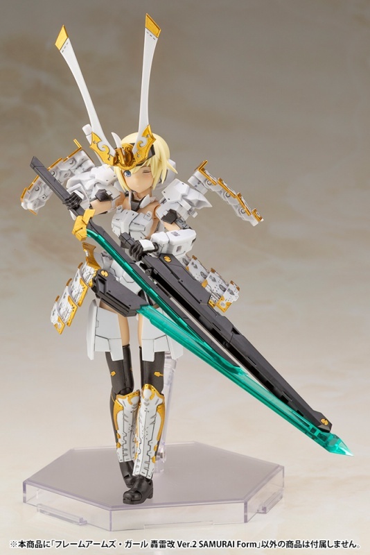 Frame Arms Girl 機甲少女轟雷改ver2 武士組裝模型壽屋限定品