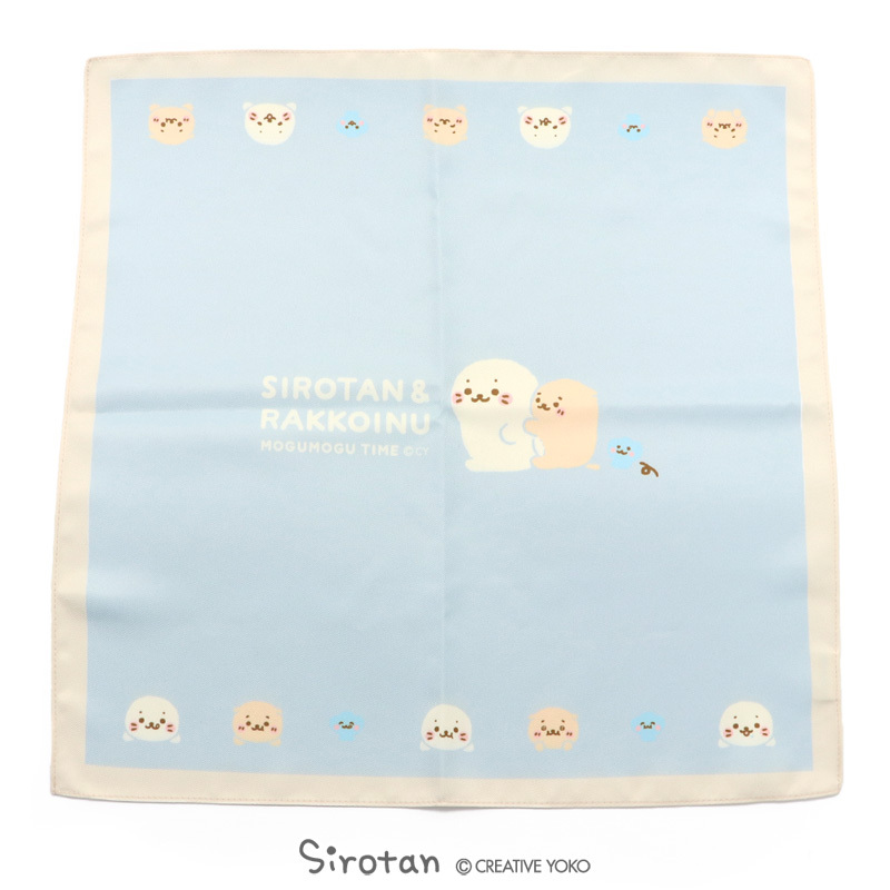 Sirotan 便當包巾 -淡藍好朋友