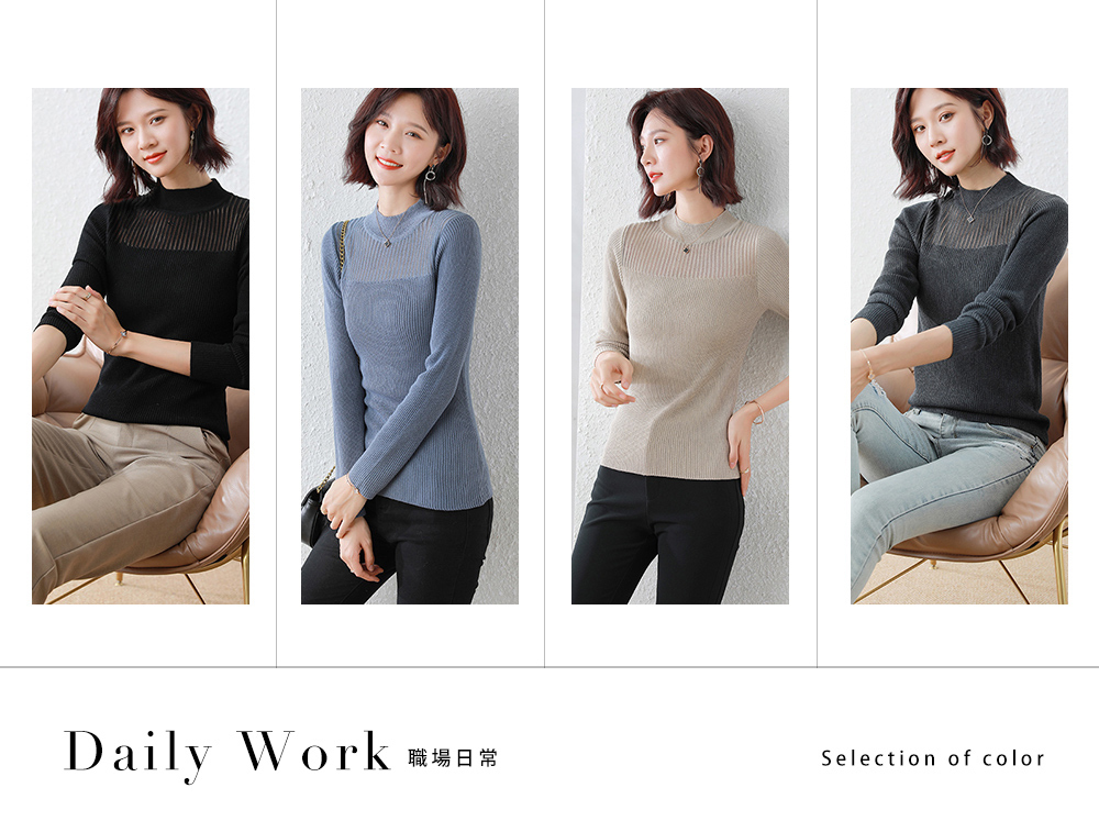 DEER.W 半高領網紗拼接針織上衣